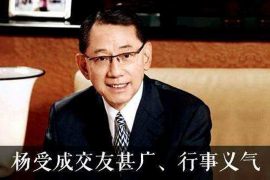 丰宁专业要账公司如何查找老赖？