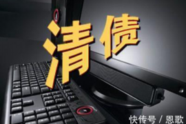 丰宁如果欠债的人消失了怎么查找，专业讨债公司的找人方法